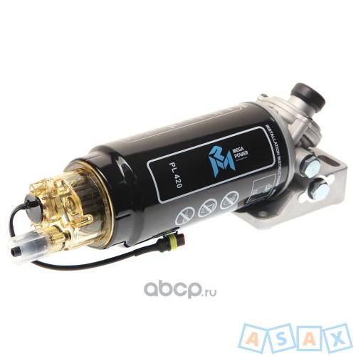 Фильтр топливный КАМАЗ грубой очистки PreLine 420 с подогревом (стакана) в сборе MEGAPOWER