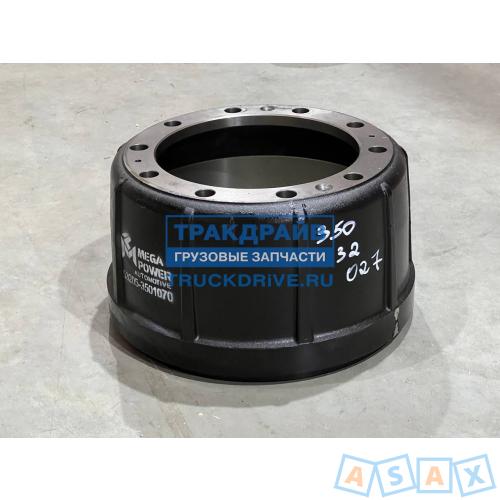 Барабан тормозной КАМАЗ-ЕВРО MEGAPOWER