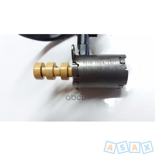 Клапан Масляного Насоса Системы Смазки Двигателя (Ходовой Клапан) MERCEDES-BENZ арт. A2781800415